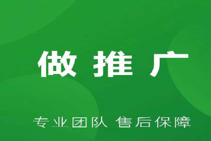 竞价账户开启秘诀：行业领先企业的成功经验