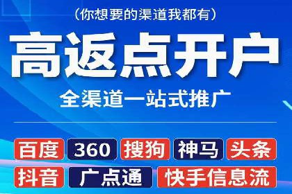 SEM托管代运营案例：优化用户体验策略