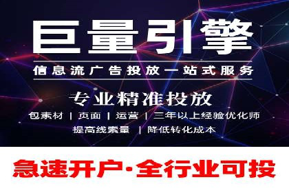 百度搜索推广在汽车行业的营销策略及效果