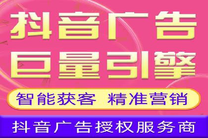 百度竞价开户流程详解，轻松入门